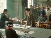 魏若来遭黄从匀刁难终极考核用实力逆袭