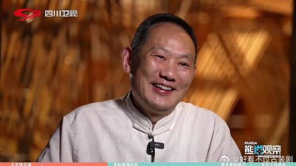 郑业成邀全球观众共赏中国蜀锦之美