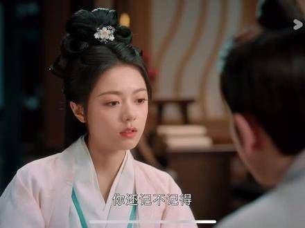 裴文宣对公主倾尽温柔,堪称最贴心的存在 裴文宣拿的是女主剧本吧