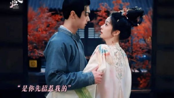 许凯方回应单身传闻,新剧《子夜归》今晚剧情引关注