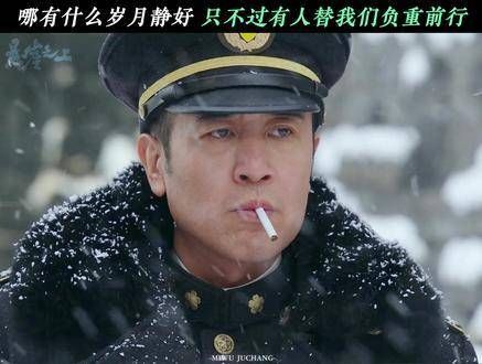 亲眼目睹战友被枪决,卧底仍要强装镇定自若, 善恶往往就在一念之间