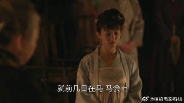 这段太精彩！明兰终于灭了墨兰的威风
