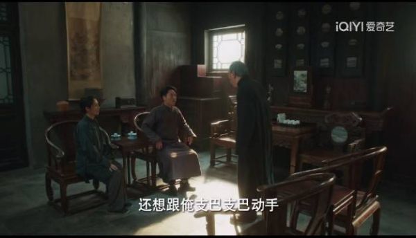 苏苏郭龟腰真在一起了,苏苏还怀了他的孩子 两人过上了幸福的生活