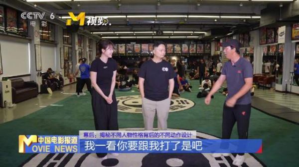 《捕风追影》导演杨子揭秘梁家辉成龙张子枫动作设计