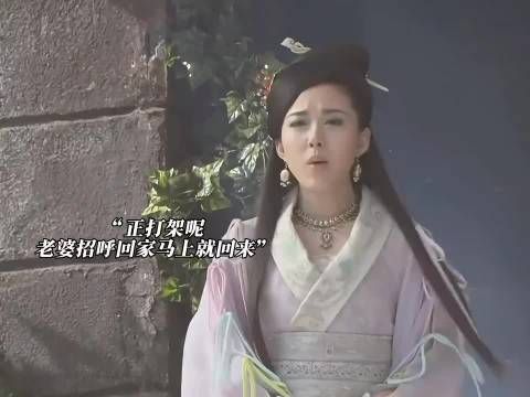 宁拆十座庙，不毁一桩婚，西行f4果然是黑涩会