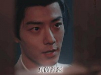 肖战227事件胜诉，真相终将浮出水面