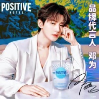 哇哦，钻石在七夕像素画室又完成了一幅大作，代言人@邓为D 完美还原