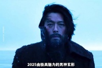 每一位民族英雄都值得被歌颂和赞扬