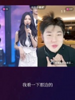 ally参加团队直播连麦小黄豆，仿佛回到了当初的看世界