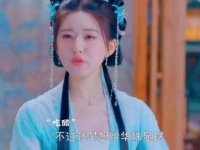 小阿音生气假装看花草萌翻网友