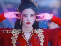 澹台烬将小狐狸照顾得妥妥帖帖