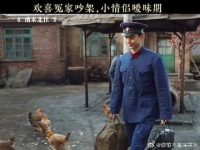 已经有小情侣打情骂俏那味了