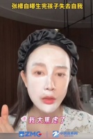 张檬自曝曾因母乳少特别焦虑