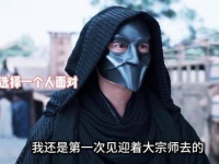范闲：好吧，我认输了，怎么打都行