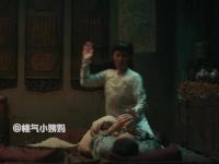 终于有人能收拾宁学祥了 蓝盈莹 倪大红 生万物 生万物斗地主全家必看