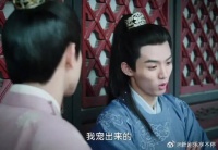 青梅组苦命这块