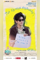 @丁禹兮 @沈月 @翟潇闻 @尹浩宇Patrick @林述巍-林大厨 @蔡国庆