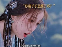 今朝挂念，这条小鱼也同样在意 越今朝越祈水下渡气吻