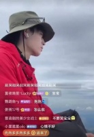 王星越直播的时候一直在哭，不知道怎么了