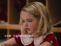 女孩：你居然出这么简单的问题来考我？天才少女