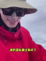 王星越直播落泪回应登顶感慨