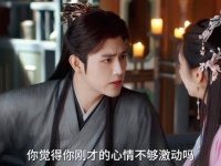 什么都藏不住，真的瞒不住了