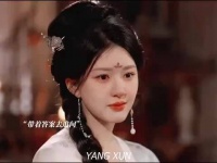 赵露思演技获赞，珠帘时期表现亮眼