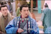 大碎嘴子当大王是什么体验