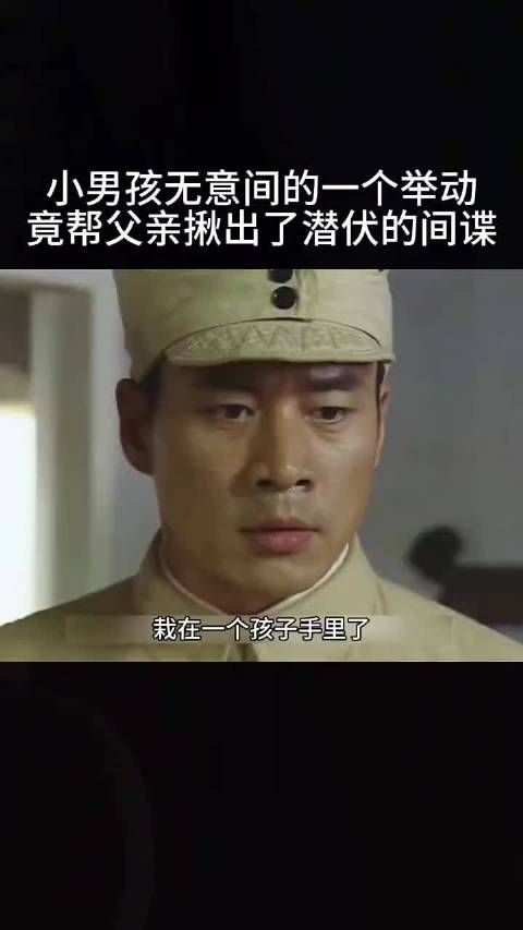 古装萌娃玩新玩具,意外揭开秘密