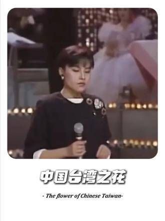 一代传奇歌手谢幕,经典永存!