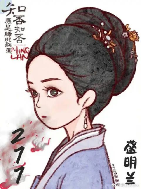 山雨欲来风满楼，群贤默守待其势
