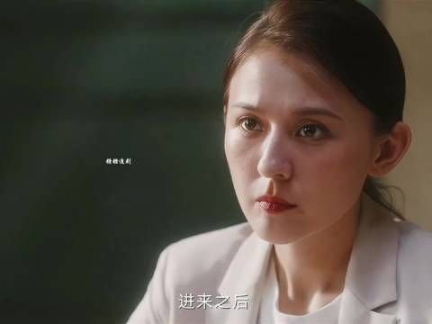 现代剧《无所畏惧》上演高端局,女主演技获赞