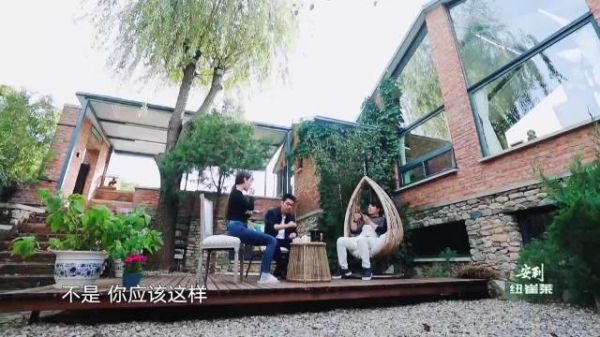 林心如开玩笑一句我不是试镜丫鬟,谢娜笑了