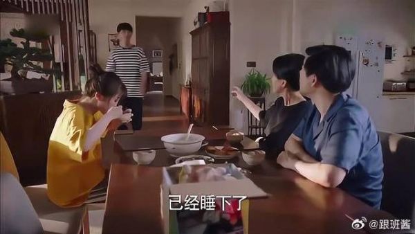 敏敏当贺爸面,夸贺灿阳好,秒被贺爸妈误会喜欢儿子!