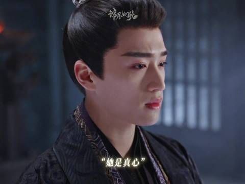 楚昭狱中见徐相称从未钟情其女,徐相撞墙赴死