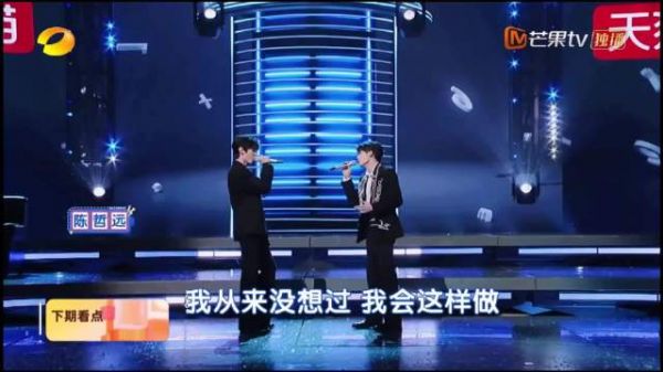 檀健次陈哲远对视合唱《爱错》 唱的时候下雪了 有谁还在等烽火流金!