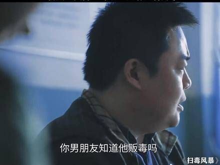 天降三等功荣耀!
