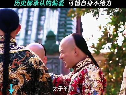 如果没有触及到原则问题,又怎会轻易对他出手呢 张雷