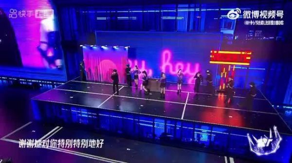 贺峻霖solo疑似有严浩翔垫音?真的假的?