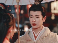 李蓉与裴文宣携手共度新年，张凌赫赵今麦主演《度华年》