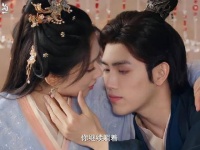 献鱼第17集 城主强势上线，甜蜜小娇夫暖心陪伴