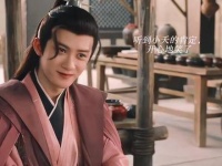 防风邶身份揭秘，相柳借其表达对小夭深情