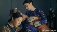 一直独善其身的娴妃也开始动心思，果然不能欺负老实人