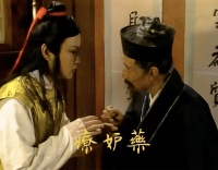 红楼梦中，为何要写一个小人物“王一贴”，目的是什么？