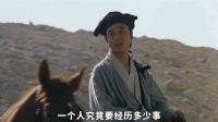 90版《倩女幽魂》，一部难以超越的经典之作，多少人的青春回忆