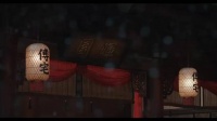大喜之日,庄寒雁@陈都灵 @庄寒雁谋家版 和傅云夕@辛云来