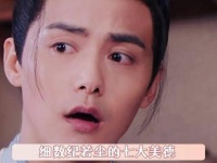 我们纪小二,主打一个傻甜白,一本正经地搞笑!