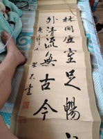 翠石：探寻日本画坛的隐秀之才