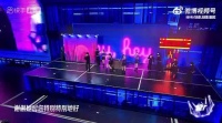 贺峻霖solo疑似有严浩翔垫音？真的假的？