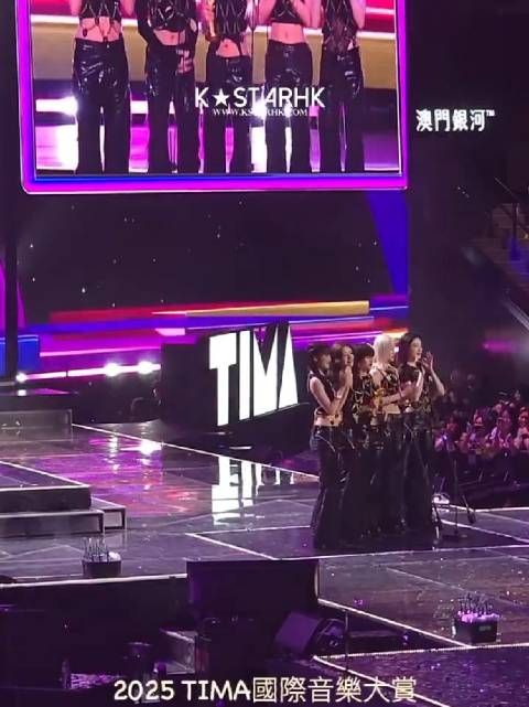 20250823 TIMA国际音乐大赏 I-dle获奖感言饭拍更新 cr.logo